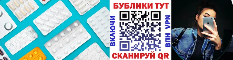 Экстази Philipp Plein Купить закладки Качканар
