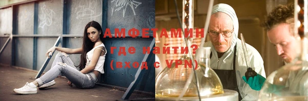 винт Елабуга