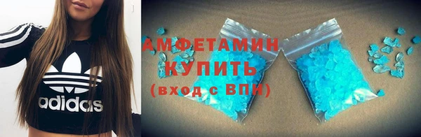 винт Елабуга