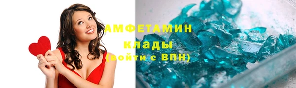 винт Елабуга