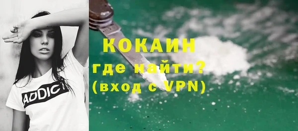 винт Елабуга