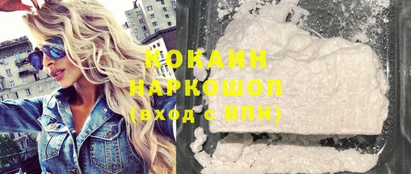 винт Елабуга
