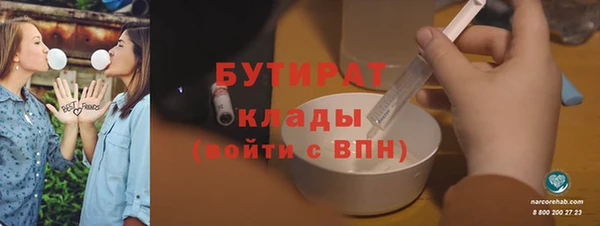 винт Елабуга