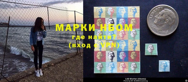 винт Елабуга