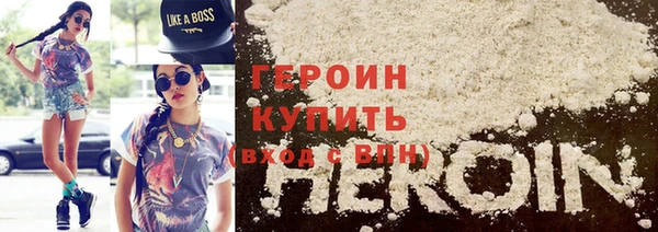 винт Елабуга