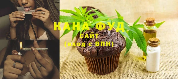 винт Елабуга