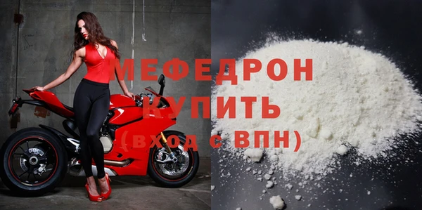 винт Елабуга
