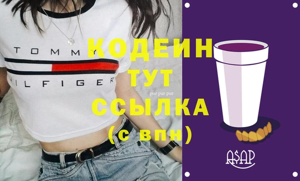 винт Елабуга