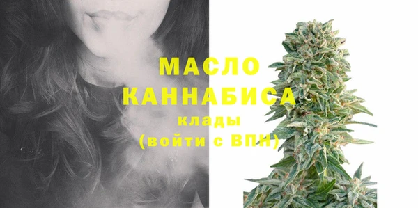 винт Елабуга