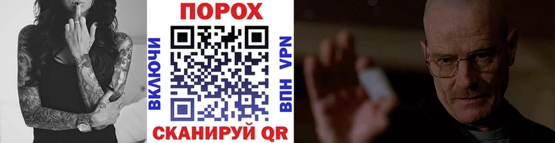 Купить закладки  Качканар  Первитин кристалл 